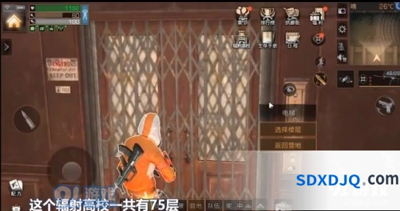 明日之后辐射高校玩法教学指南