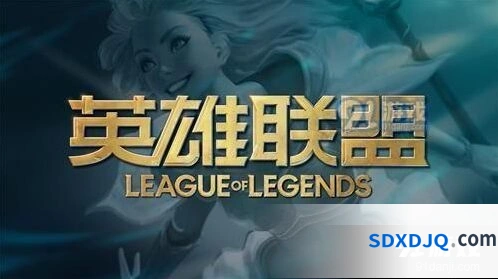 英雄联盟赛事延期官方解答