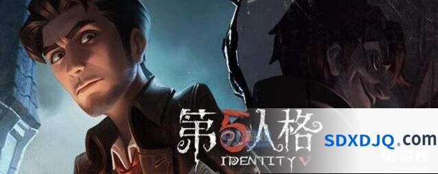 《第五人格》S级称号获取技巧全攻略