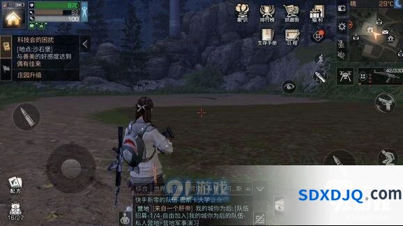 明日之后辐射高校全流程攻略