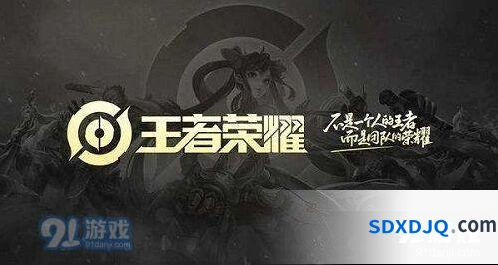 王者荣耀S16赛季法师上分技巧详解