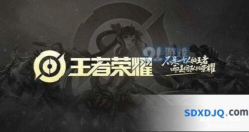 王者荣耀S16赛季法师梯度冲分指南