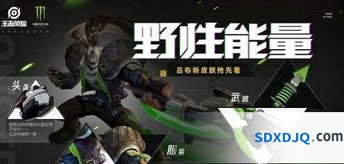 王者荣耀吕布新秀头像框获得指南技巧