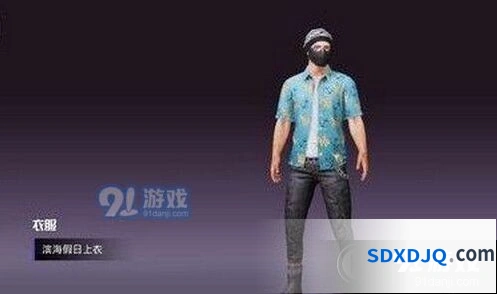 《和平精英》套装获取技巧分享