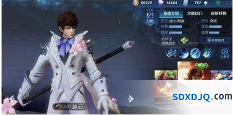 王者荣耀体验卡兑换优先级推荐