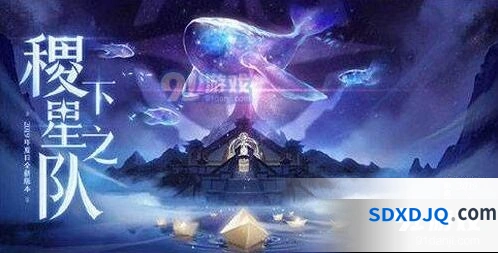 王者荣耀曜无能量怎么连招 连招技巧攻略