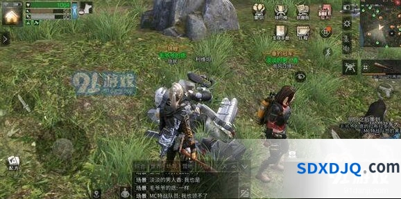 明日之后金库安全评分提升攻略 技巧详解