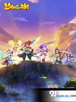 梦幻西游手游白琉璃打法分享