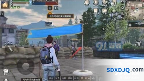 明日之后南希夺旗玩法技巧
