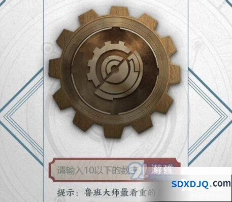 王者荣耀鲁班大师最看重的数字全攻略