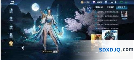 王者荣耀S16虞姬出装推荐指南