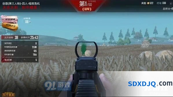 和平精英暗夜危机胜率提升 战术步骤指南