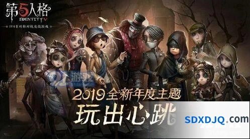 第五人格监管者版本强势分析
