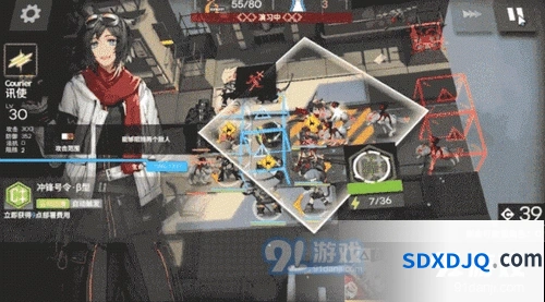 明日方舟子弹时间高阶玩法攻略