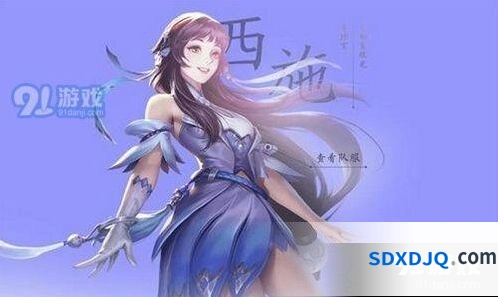 王者荣耀西施技能连招顺序指南
