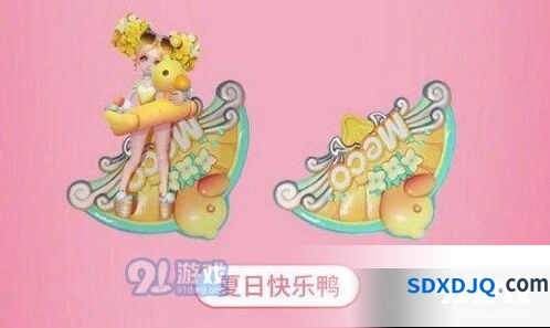 王者荣耀小乔缤纷独角兽星元皮肤选择