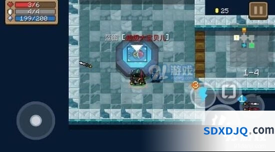 元气骑士超级大宝贝儿合成技巧