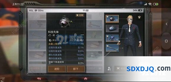 《明日之后》14级庄园更新内容 详细玩法指南