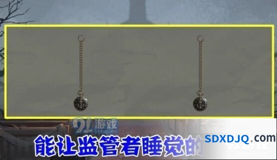 第五人格大副技能攻略 技能属性全面分析
