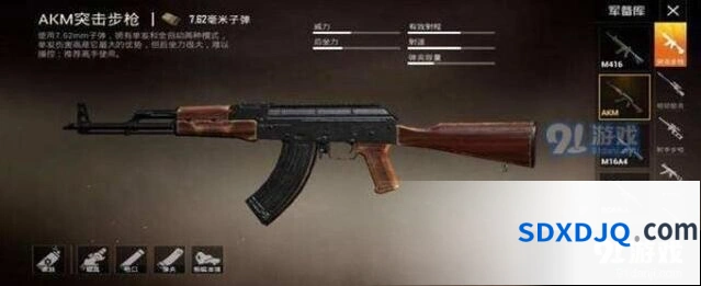 和平精英AK压枪技巧全面教学指南
