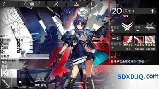 明日方舟陈sir精二使用详解