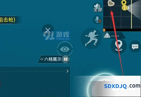 和平精英夏日模式爱心岛打卡技巧分享