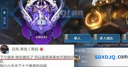 王者荣耀游戏体验提升技巧