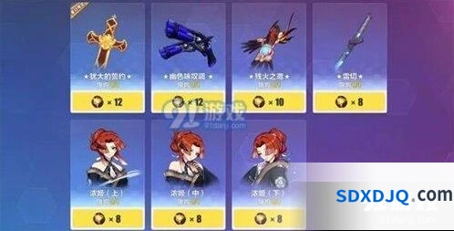 崩坏3作战凭证材料怎么用 荣誉勋章兑换攻略