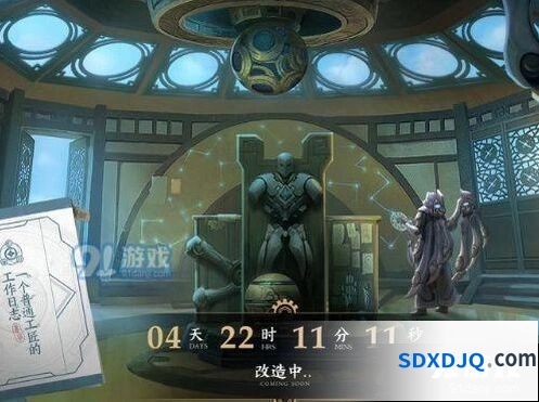 王者荣耀孙膑新模型优化详细说明