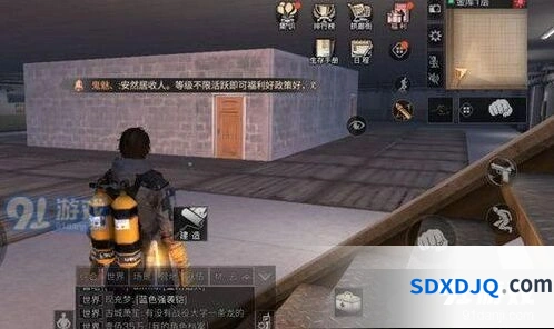 明日之后圣托帕尼体验券获取方法指南
