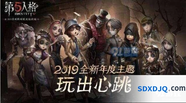第五人格修机技巧从入门到精通