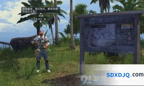 明日之后海岛金条获取方法详解