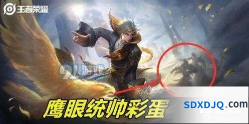 王者荣耀狄仁杰两款皮肤比较 鹰眼统帅超时空战士哪个值
