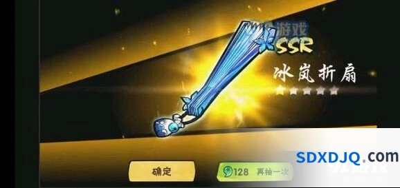 忍者必须死3冰岚折扇获取方式一览