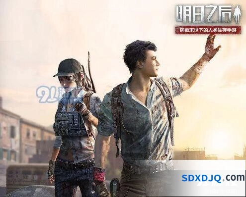 明日之后辐射高校新手入门攻略