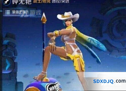 钟无艳星元皮肤海滩丽影详细攻略