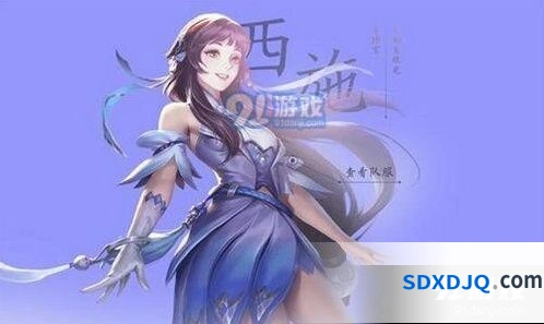 王者荣耀西施连招方法攻略