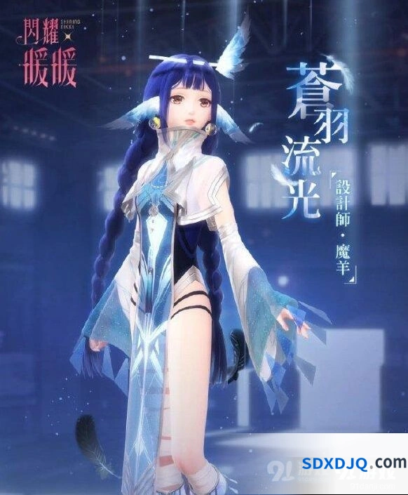 闪耀暖暖入夜派对答案完整版