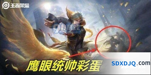 两款皮肤哪个更值得购买