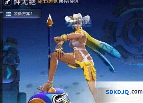 王者荣耀钟无艳星元皮肤获取省钱攻略