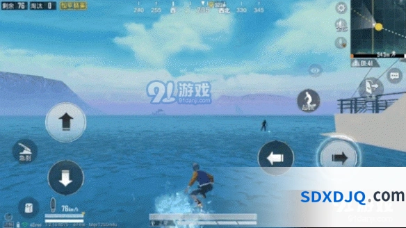 和平精英冲浪技巧要点总结
