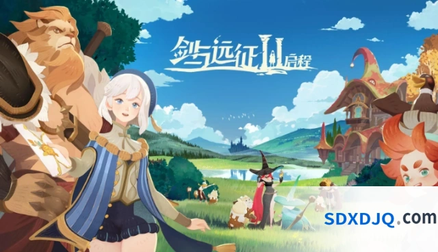 剑与远征经典服陨星秘域斗技大会同步开启