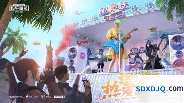 永久街舞动作怎么得 和平精英兑换活动教程