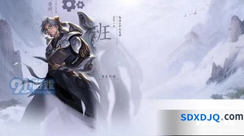 王者荣耀鲁班大师归虚梦演皮肤价值价格分析