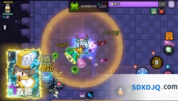 《我的勇者》水牧攻略