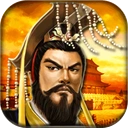 帝王三国官方最新版-1.67.0805