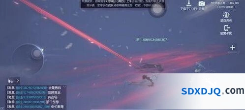 飞行棋飞行器怎么制作 详细攻略