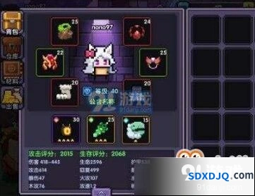 我的勇者战士武器对比分析 镰刀大眼哪个好