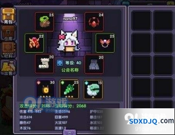 《我的勇者》战士武器选择完整攻略