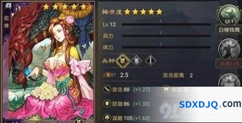 率土之滨五星女武将克制技巧分享
